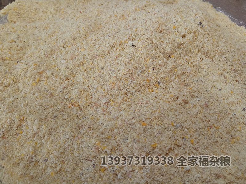 玉米饲料——玉米糠（玉米皮）