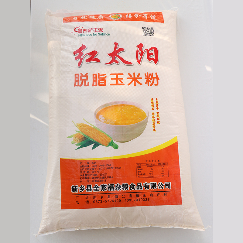 膨化食品专用粉