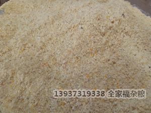 玉米饲料——玉米糠（玉米皮）